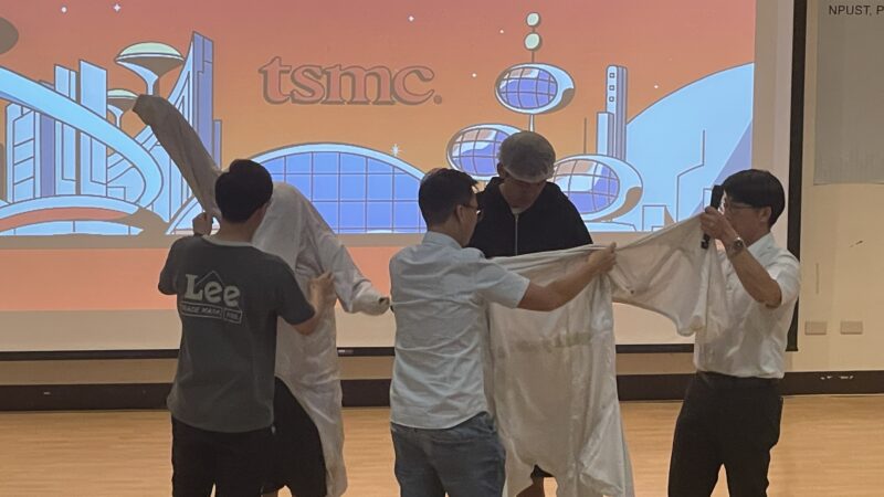 2025MAE 學年實習專案徵才計畫 (4)