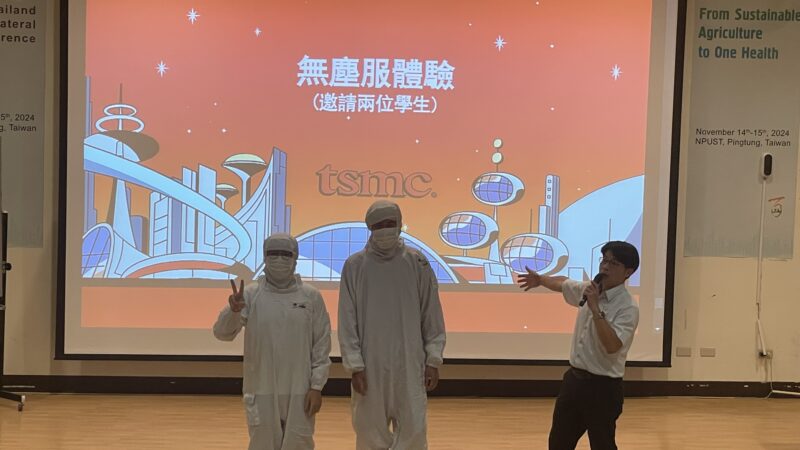 2025MAE 學年實習專案徵才計畫 (5)