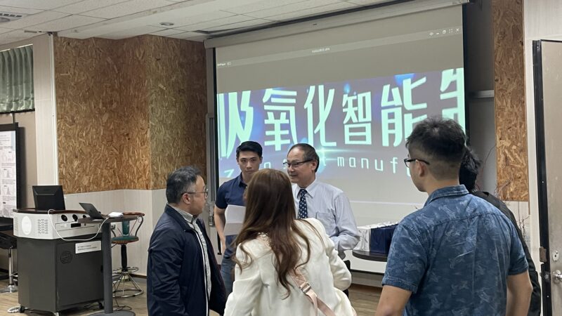 【鴻海科技集團】徵才說明會 (1)