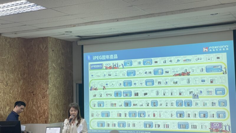 【鴻海科技集團】徵才說明會 (6)