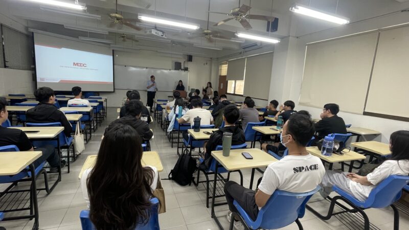 南科專場企業說明會(1)