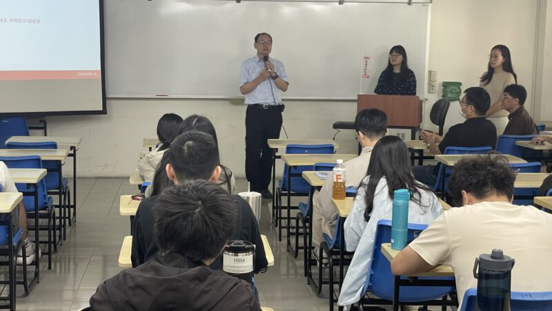 南科專場企業說明會(2)