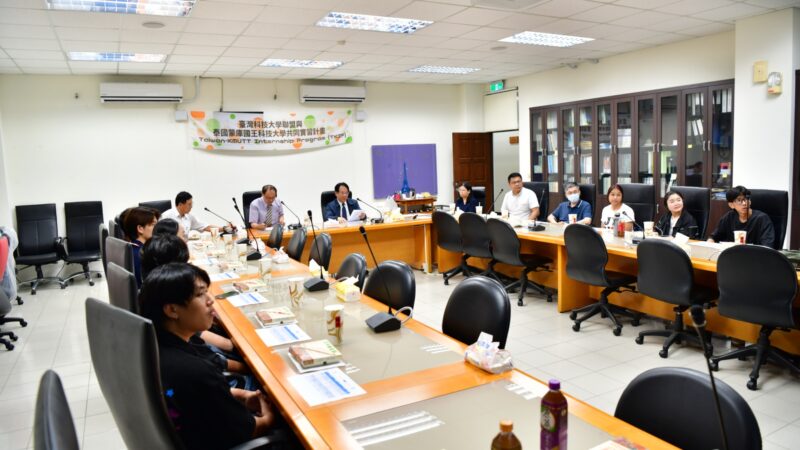 泰國蒙庫國王科技大學（KMUTT）學生來台實習深化產學交流 (1)