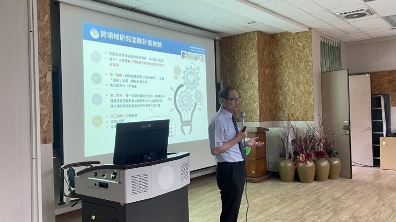 114-1擴大院務會議 (10)