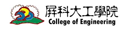 College of Engineering LOGO