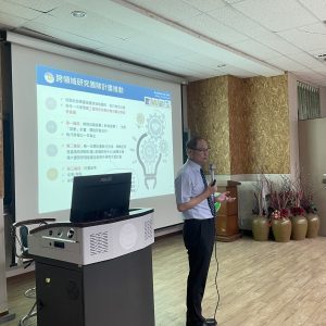 114-1擴大院務會議 (10)
