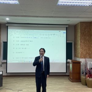 114-1擴大院務會議 (2)