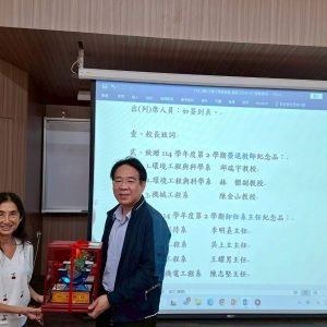 114-2擴大院務會議 (1)