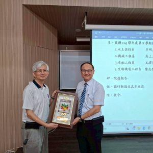 114-2擴大院務會議 (5)