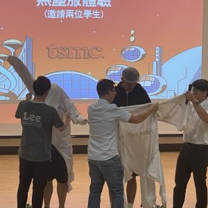 2025MAE 學年實習專案徵才計畫 (4)