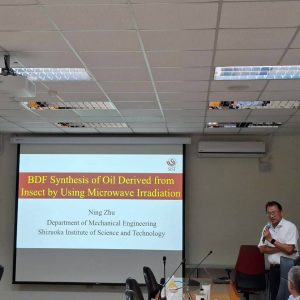 日本靜岡理工科大學學術交流座談會 (4)